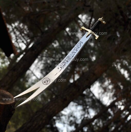 Imam Ali Sword Zulfiqar - Image 4