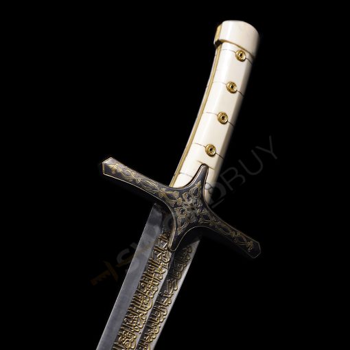 Sword of Mehmed the Conqueror - Image 3
