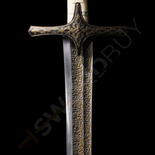 Sword of Mehmed the Conqueror - Image 5
