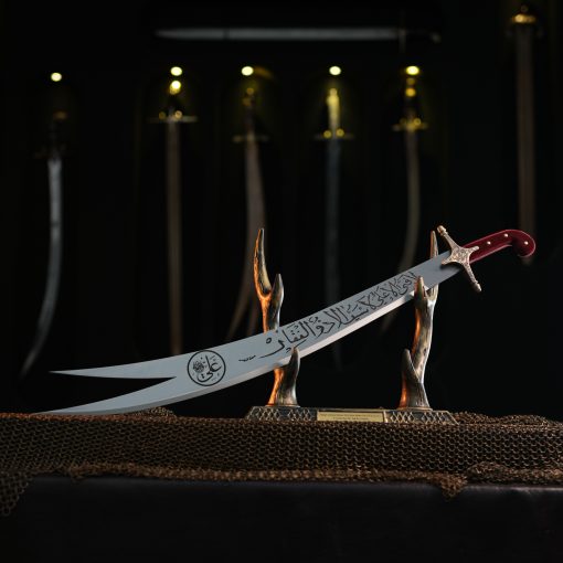 steel zulfiqar
