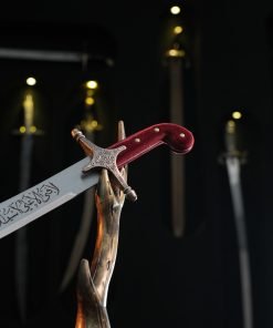 imam ali sword