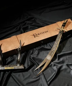 zulfiqar sword