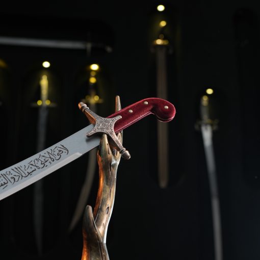 imam ali sword