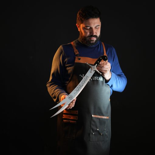 zulfiqar sword