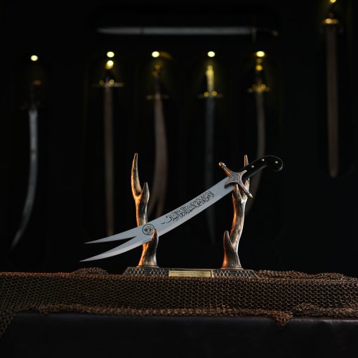 zulfiqar swords