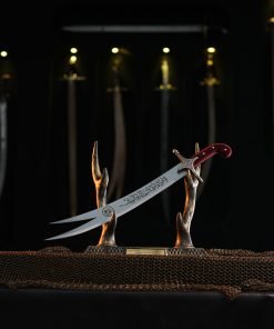 zulfikar sword