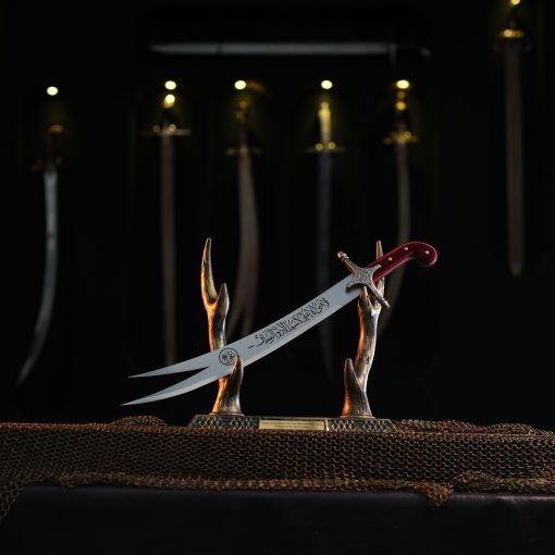zulfikar sword
