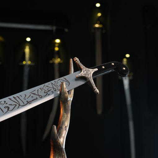 zulfikar sword