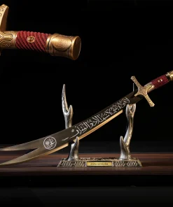 zulfikar sword