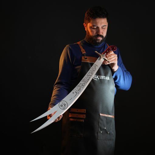 zulfiqar sword