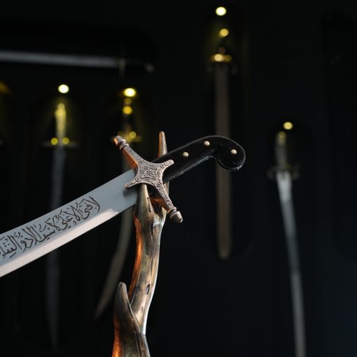 imam ali swords